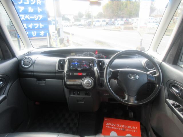 カスタムVセレクションターボ 平成21年式 車検令和6年2月 走行距離80000キロ ナビ Bluetoothオーディオ スマートキー ターボ 片側パワースライドドア ETC 電動格納ミラー HIDヘッドライト 修復歴無し(29枚目)