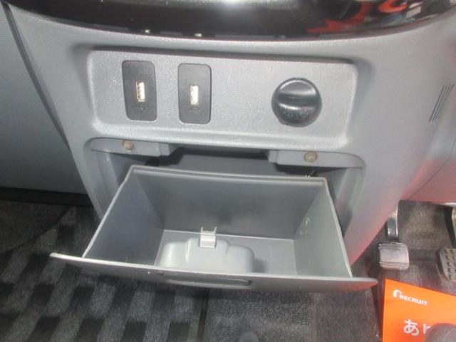 カスタムVセレクションターボ 平成21年式 車検令和6年2月 走行距離80000キロ ナビ Bluetoothオーディオ スマートキー ターボ 片側パワースライドドア ETC 電動格納ミラー HIDヘッドライト 修復歴無し(43枚目)