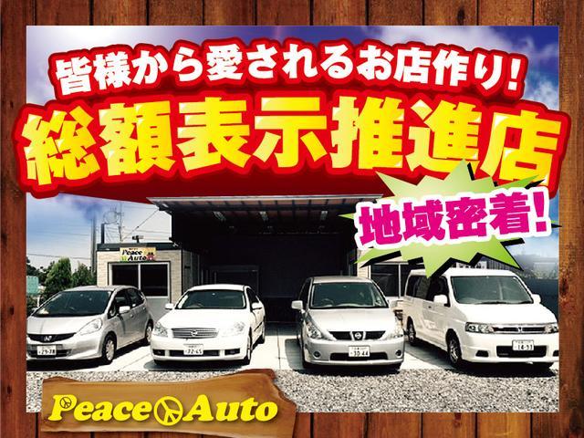 ディーバターボ　平成１８年式　車検令和７年５月　走行距離７４０００キロ　ターボ　ＥＴＣ　オートエアコン　純正アルミ　ベンチ・フルフラットシート　キーレス　電動格納ミラー　ライトレベライザー　Ｗエアバッグ　修復歴無し(2枚目)