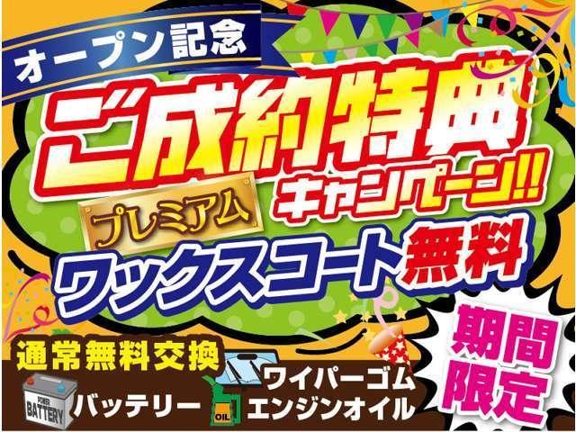 Ｇ・Ｌパッケージ　平成２４年式　車検令和７年４月　走行距離８８０００キロ　ナビ　バックカメラ　夏冬タイヤ付　両側電動スライドドア　ワンセグＴＶ　スマートキー　フォグ　タイミングチェーン　アイドリングストップ　修復歴無し(66枚目)