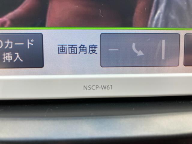 Ｇ　平成２４年式　車検令和７年２月　走行距離１２０００キロ　ナビ　バックカメラ　ワンセグＴＶ　スマートキー　フォグランプ　純正アルミ　クルーズコントロール　コーナーセンサー　アイドリングストップ　ＥＴＣ(53枚目)