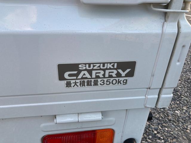 ＫＣエアコン・パワステ　平成２０年式　走行距離１４０００キロ　５速マニュアル車　タイミングチェーン　２ＷＤ　エアコン　パワステ　３方開　最積３５０キロ　ＥＴＣ　ライトレベライザー　夏タイヤ　修復歴無し(13枚目)