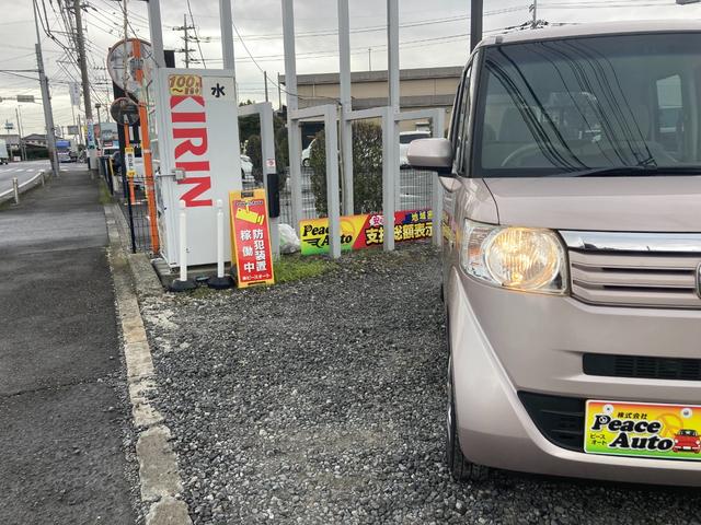 ホンダ Ｎ－ＢＯＸ