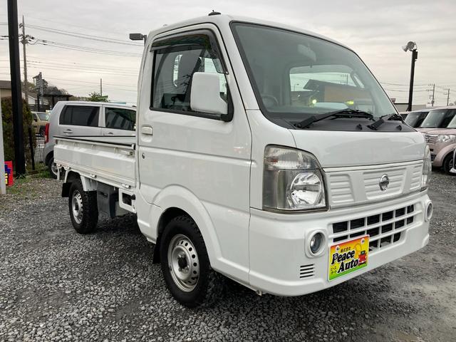 ＮＴ１００クリッパートラック ＧＸ　平成２６年式　走行距離１７５００キロ　オートマ　パートタイム４ＷＤ　最積３５０キロ　３方開　タイミングチェーン　フォグランプ　集中ドアロック　パワーウインドウ　Ｗエアバッグ　修復歴無（5枚目）