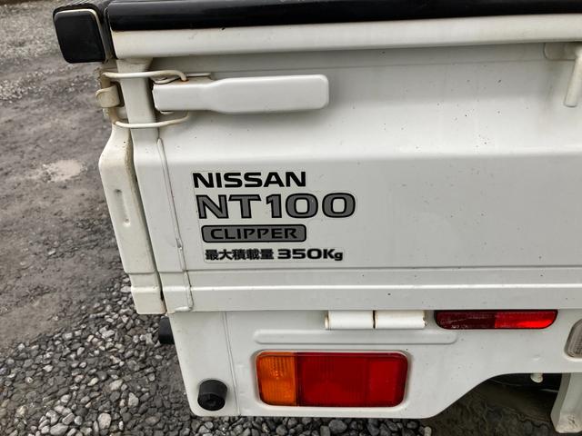 ＮＴ１００クリッパートラック ＧＸ　平成２６年式　走行距離１７５００キロ　オートマ　パートタイム４ＷＤ　最積３５０キロ　３方開　タイミングチェーン　フォグランプ　集中ドアロック　パワーウインドウ　Ｗエアバッグ　修復歴無（13枚目）