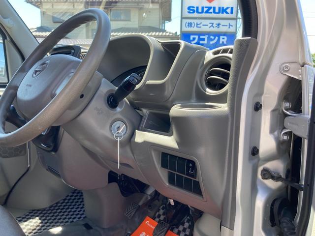 ＮＶ１００クリッパーバン ＤＸ　平成２８年式　走行距離５８０００キロ　◆５速マニュアル車◆　２ＷＤ　ハイルーフ　集中ドアロック　夏タイヤ　タイミングチェーン　ライトレベライザー　Ｗエアバッグ　エアコン　パワステ（46枚目）