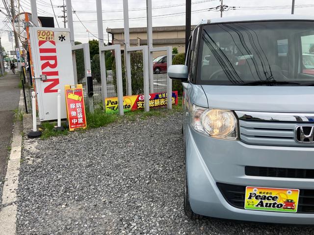 ホンダ Ｎ－ＢＯＸ＋