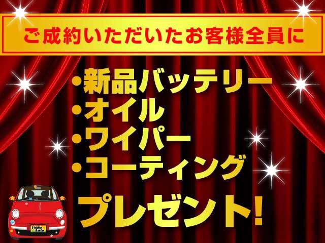 ＧＴ－Ｂ　Ｅ－ｔｕｎｅＩＩ　平成１３年式　走行距離８４０００キロ　ターボ　オートマ　４ＷＤ　ＨＩＤヘッドライト　純正アルミ　キーレス　電動格納ミラー　ＭＯＭＯハンドル　フォグランプ　基本装備フル装備　修復歴無し(3枚目)