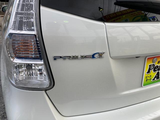 プリウスアルファ Ｓ　平成２５年式　車検令和８年１１月　走行距離４７０００キロ　ナビ　バックカメラ　ワンセグＴＶ　スマートキー　ＥＴＣ　Ｂｌｕｅｔｏｏｔｈオーディオ　フォグランプ　ステアリングスイッチ　安全装備フル装備（13枚目）