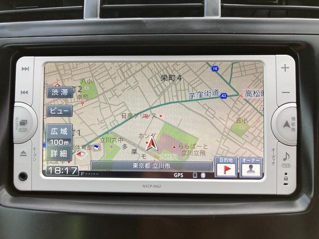 プリウスアルファ Ｓ　平成２５年式　車検令和８年１１月　走行距離４７０００キロ　ナビ　バックカメラ　ワンセグＴＶ　スマートキー　ＥＴＣ　Ｂｌｕｅｔｏｏｔｈオーディオ　フォグランプ　ステアリングスイッチ　安全装備フル装備（41枚目）