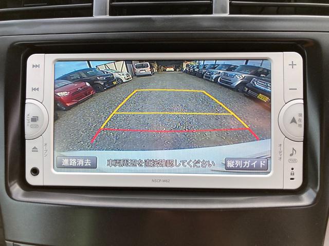 プリウスアルファ Ｓ　平成２５年式　車検令和８年１１月　走行距離４７０００キロ　ナビ　バックカメラ　ワンセグＴＶ　スマートキー　ＥＴＣ　Ｂｌｕｅｔｏｏｔｈオーディオ　フォグランプ　ステアリングスイッチ　安全装備フル装備（42枚目）