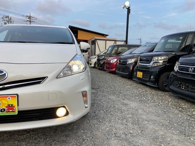 プリウスアルファ Ｓ　平成２５年式　車検令和８年１１月　走行距離４７０００キロ　ナビ　バックカメラ　ワンセグＴＶ　スマートキー　ＥＴＣ　Ｂｌｕｅｔｏｏｔｈオーディオ　フォグランプ　ステアリングスイッチ　安全装備フル装備（53枚目）
