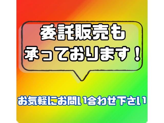 プリウスアルファ Ｓ　平成２５年式　車検令和８年１１月　走行距離４７０００キロ　ナビ　バックカメラ　ワンセグＴＶ　スマートキー　ＥＴＣ　Ｂｌｕｅｔｏｏｔｈオーディオ　フォグランプ　ステアリングスイッチ　安全装備フル装備（65枚目）