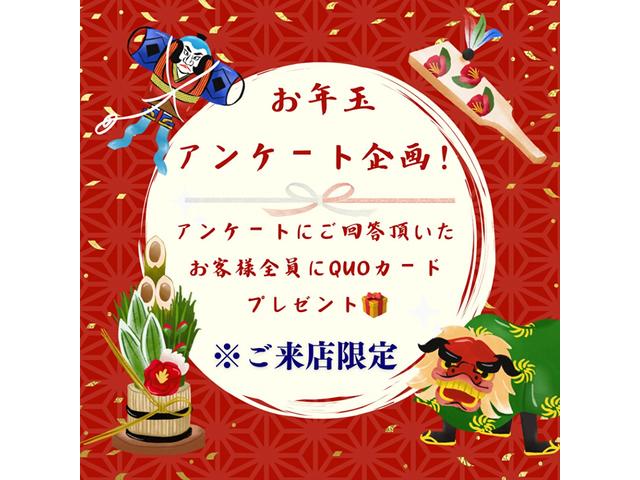 プリウスアルファ Ｓ　平成２５年式　車検令和８年１１月　走行距離４７０００キロ　ナビ　バックカメラ　ワンセグＴＶ　スマートキー　ＥＴＣ　Ｂｌｕｅｔｏｏｔｈオーディオ　フォグランプ　ステアリングスイッチ　安全装備フル装備（67枚目）