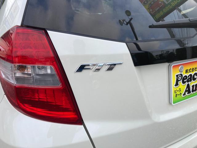 フィット １３Ｇ　平成２５年式　車検令和８年３月　走行距離４２０００キロ　ナビ　バックカメラ　ＥＴＣ　ワンセグＴＶ　スマートキー　タイミングチェーン　ライトレベライザー　Ｗエアバッグ　電動格納ミラー　盗難防止システム（13枚目）