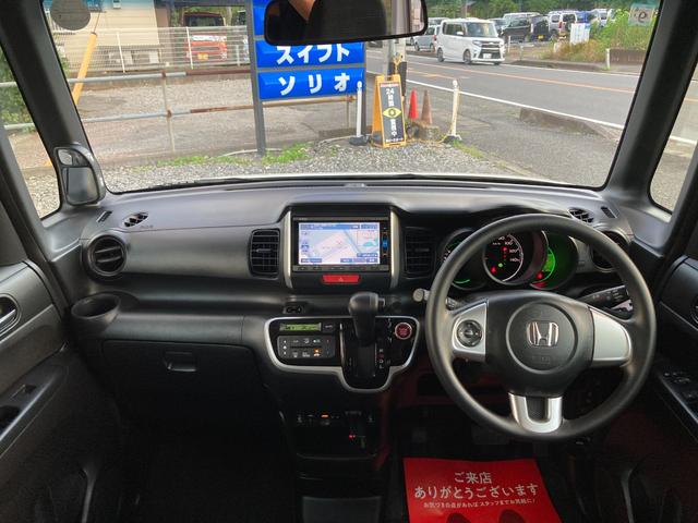 Ｎ－ＢＯＸ Ｇ　ＳＳパッケージ　平成２９年式　車検令和８年９月　走行距離４３０００キロ　衝突被害軽減システム　ナビ　バックカメラ　地デジ　Ｂｌｕｅｔｏｏｔｈオーディオ　ＥＴＣ　シートヒーター　前後ドラレコ　両側パワスラ　Ｉストップ（33枚目）