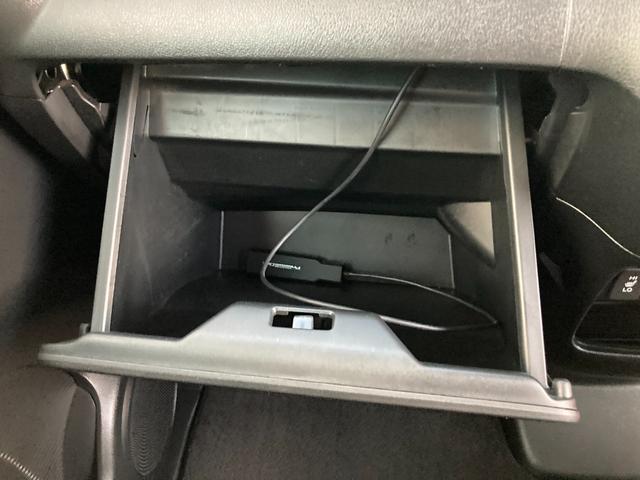 Ｎ－ＢＯＸ Ｇ　ＳＳパッケージ　平成２９年式　車検令和８年９月　走行距離４３０００キロ　衝突被害軽減システム　ナビ　バックカメラ　地デジ　Ｂｌｕｅｔｏｏｔｈオーディオ　ＥＴＣ　シートヒーター　前後ドラレコ　両側パワスラ　Ｉストップ（36枚目）