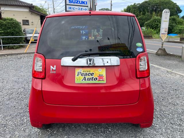Ｎ－ＯＮＥ Ｇ・Ｌパッケージ　平成２５年式　車検令和８年３月　走行距離７００００キロ　バックカメラ　Ｂｌｕｅｔｏｏｔｈオーディオ　スマートキーエンジンプッシュスタート　安全装備フル装備　アイドリングストップ　ベンチシート（11枚目）