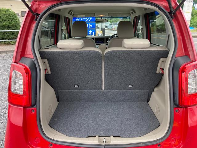 Ｎ－ＯＮＥ Ｇ・Ｌパッケージ　平成２５年式　車検令和８年３月　走行距離７００００キロ　バックカメラ　Ｂｌｕｅｔｏｏｔｈオーディオ　スマートキーエンジンプッシュスタート　安全装備フル装備　アイドリングストップ　ベンチシート（17枚目）