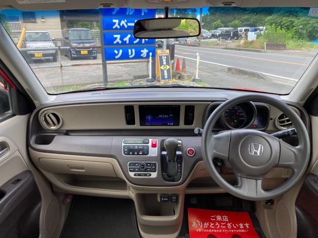 Ｎ－ＯＮＥ Ｇ・Ｌパッケージ　平成２５年式　車検令和８年３月　走行距離７００００キロ　バックカメラ　Ｂｌｕｅｔｏｏｔｈオーディオ　スマートキーエンジンプッシュスタート　安全装備フル装備　アイドリングストップ　ベンチシート（33枚目）