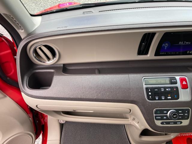 Ｎ－ＯＮＥ Ｇ・Ｌパッケージ　平成２５年式　車検令和８年３月　走行距離７００００キロ　バックカメラ　Ｂｌｕｅｔｏｏｔｈオーディオ　スマートキーエンジンプッシュスタート　安全装備フル装備　アイドリングストップ　ベンチシート（34枚目）