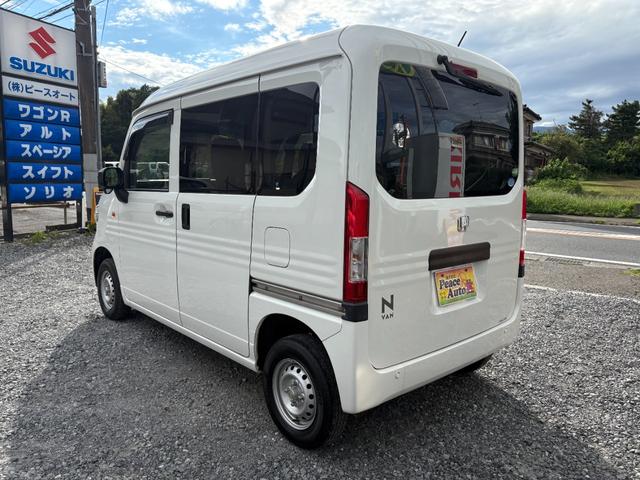 Ｎ－ＶＡＮ Ｇ・ホンダセンシング　平成３１年式　車検令和９年２月　走行距離４６０００キロ　ホンダセンシング　４ＷＤ　キーレス　タイミングチェーン　アダプティブクルーズコントロール　アイドリングストップ　衝突被害軽減システム（12枚目）