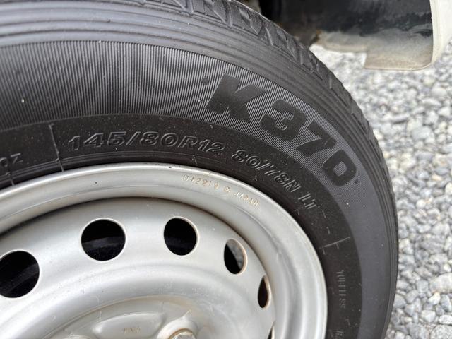Ｎ－ＶＡＮ Ｇ・ホンダセンシング　平成３１年式　車検令和９年２月　走行距離４６０００キロ　ホンダセンシング　４ＷＤ　キーレス　タイミングチェーン　アダプティブクルーズコントロール　アイドリングストップ　衝突被害軽減システム（17枚目）