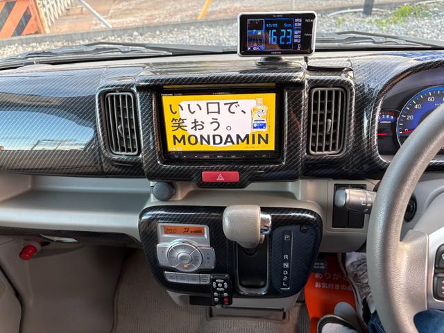 ＮＶ１００クリッパーリオ Ｅ　平成２９年式　車検令和８年７月　走行距離７３０００キロ　ハイルーフ　ターボ　２ＷＤ　ナビ　フルセグ　バックカメラ　Ｂｌｕｅｔｏｏｔｈ　片側パワースライドドア　オートエアコン　フロントドラレコ　ＥＴＣ（34枚目）