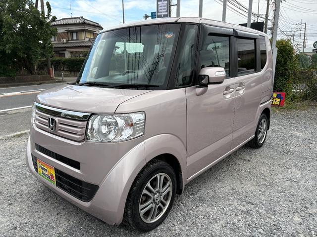 Ｎ－ＢＯＸ Ｇ・ターボパッケージ　平成２５年式　走行距離３７５００キロ　ターボ　パドルシフト　両側電動スライドドア　ナビ　バックカメラ　純正アルミ　地デジ　スマートキー　クルーズコントロール　電動格納ミラー　修復歴無し（7枚目）