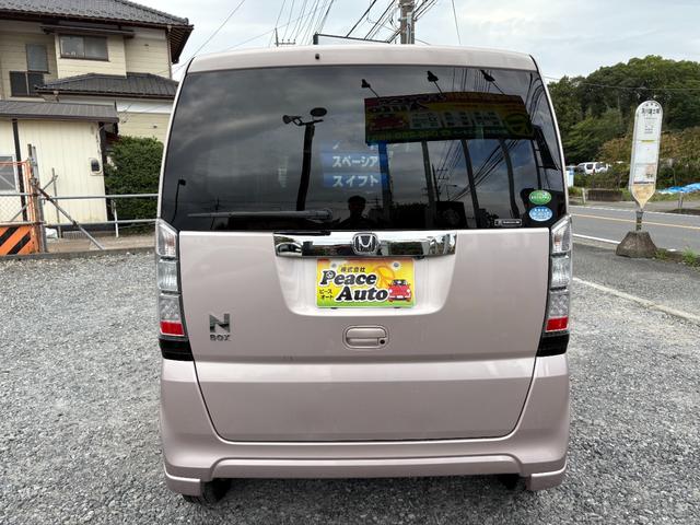 Ｎ－ＢＯＸ Ｇ・ターボパッケージ　平成２５年式　走行距離３７５００キロ　ターボ　パドルシフト　両側電動スライドドア　ナビ　バックカメラ　純正アルミ　地デジ　スマートキー　クルーズコントロール　電動格納ミラー　修復歴無し（11枚目）