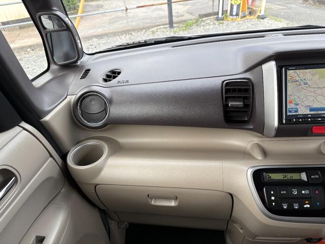 Ｎ－ＢＯＸ Ｇ・ターボパッケージ　平成２５年式　走行距離３７５００キロ　ターボ　パドルシフト　両側電動スライドドア　ナビ　バックカメラ　純正アルミ　地デジ　スマートキー　クルーズコントロール　電動格納ミラー　修復歴無し（32枚目）