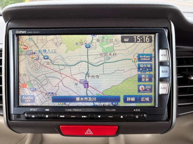 Ｎ－ＢＯＸ Ｇ・ターボパッケージ　平成２５年式　走行距離３７５００キロ　ターボ　パドルシフト　両側電動スライドドア　ナビ　バックカメラ　純正アルミ　地デジ　スマートキー　クルーズコントロール　電動格納ミラー　修復歴無し（36枚目）