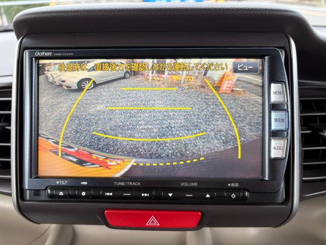 Ｎ－ＢＯＸ Ｇ・ターボパッケージ　平成２５年式　走行距離３７５００キロ　ターボ　パドルシフト　両側電動スライドドア　ナビ　バックカメラ　純正アルミ　地デジ　スマートキー　クルーズコントロール　電動格納ミラー　修復歴無し（37枚目）