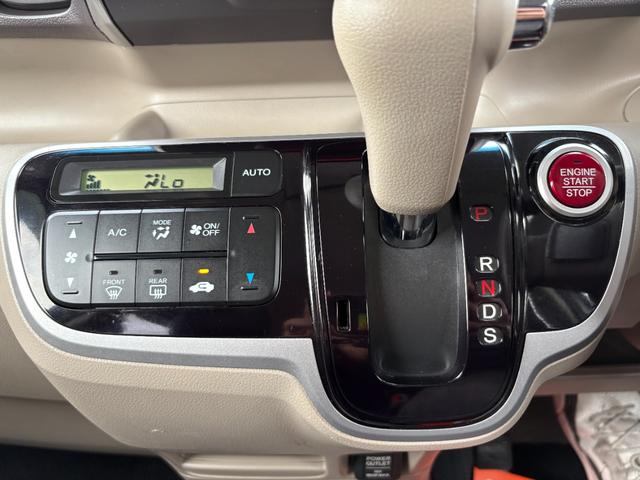 Ｎ－ＢＯＸ Ｇ・ターボパッケージ　平成２５年式　走行距離３７５００キロ　ターボ　パドルシフト　両側電動スライドドア　ナビ　バックカメラ　純正アルミ　地デジ　スマートキー　クルーズコントロール　電動格納ミラー　修復歴無し（40枚目）