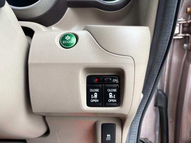 Ｎ－ＢＯＸ Ｇ・ターボパッケージ　平成２５年式　走行距離３７５００キロ　ターボ　パドルシフト　両側電動スライドドア　ナビ　バックカメラ　純正アルミ　地デジ　スマートキー　クルーズコントロール　電動格納ミラー　修復歴無し（47枚目）