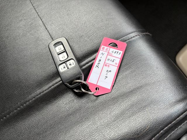 Ｎ－ＢＯＸ Ｇ・ターボパッケージ　平成２５年式　走行距離３７５００キロ　ターボ　パドルシフト　両側電動スライドドア　ナビ　バックカメラ　純正アルミ　地デジ　スマートキー　クルーズコントロール　電動格納ミラー　修復歴無し（50枚目）