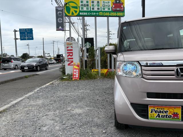 Ｎ－ＢＯＸ Ｇ・ターボパッケージ　平成２５年式　走行距離３７５００キロ　ターボ　パドルシフト　両側電動スライドドア　ナビ　バックカメラ　純正アルミ　地デジ　スマートキー　クルーズコントロール　電動格納ミラー　修復歴無し（51枚目）