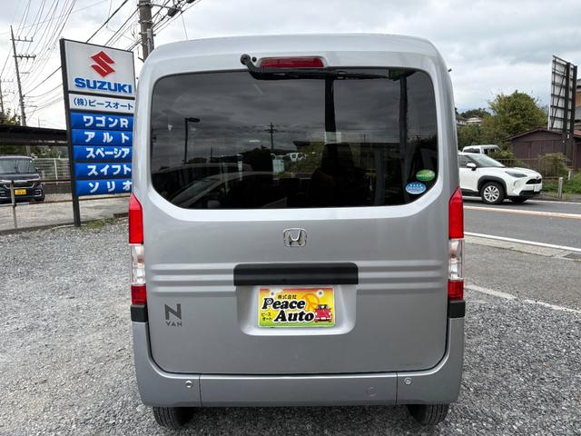 Ｎ－ＶＡＮ Ｇ・ホンダセンシング　平成３０年式　車検令和８年９月　走行距離１８０００キロ　ホンダセンシング　オートマ　２ＷＤ　キーレス　純正オーディオ　アダプティブクルーズコントロール　ハイルーフ　オートエアコン（11枚目）