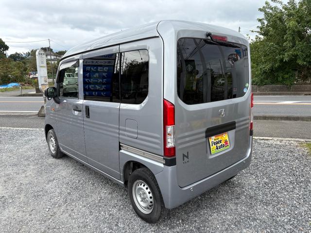 Ｎ－ＶＡＮ Ｇ・ホンダセンシング　平成３０年式　車検令和８年９月　走行距離１８０００キロ　ホンダセンシング　オートマ　２ＷＤ　キーレス　純正オーディオ　アダプティブクルーズコントロール　ハイルーフ　オートエアコン（12枚目）