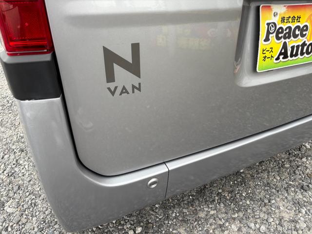 Ｎ－ＶＡＮ Ｇ・ホンダセンシング　平成３０年式　車検令和８年９月　走行距離１８０００キロ　ホンダセンシング　オートマ　２ＷＤ　キーレス　純正オーディオ　アダプティブクルーズコントロール　ハイルーフ　オートエアコン（13枚目）