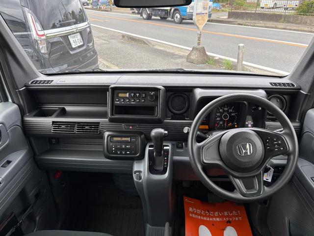 Ｎ－ＶＡＮ Ｇ・ホンダセンシング　平成３０年式　車検令和８年９月　走行距離１８０００キロ　ホンダセンシング　オートマ　２ＷＤ　キーレス　純正オーディオ　アダプティブクルーズコントロール　ハイルーフ　オートエアコン（33枚目）