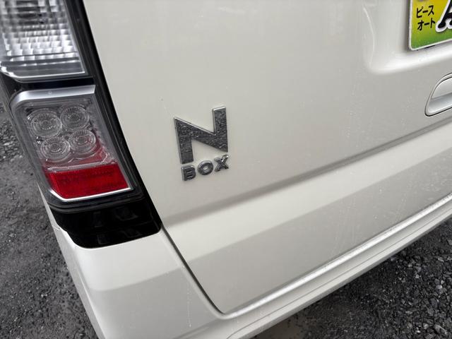 Ｎ－ＢＯＸ Ｇ・Ｌパッケージ　平成２４年式　車検令和９年９月　走行距離３５０００キロ　ナビ　バックカメラ　ワンセグＴＶ　前後ドラレコ　片側電動スライドドア　スマートキー　アイドリングストップ　社外アルミ　ステアリングスイッチ（13枚目）