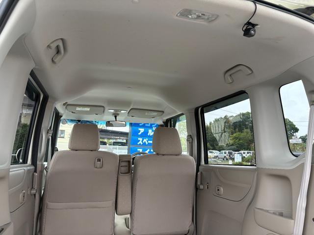 Ｎ－ＢＯＸ Ｇ・Ｌパッケージ　平成２４年式　車検令和９年９月　走行距離３５０００キロ　ナビ　バックカメラ　ワンセグＴＶ　前後ドラレコ　片側電動スライドドア　スマートキー　アイドリングストップ　社外アルミ　ステアリングスイッチ（22枚目）