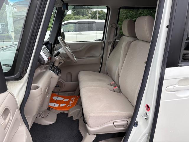 Ｎ－ＢＯＸ Ｇ・Ｌパッケージ　平成２４年式　車検令和９年９月　走行距離３５０００キロ　ナビ　バックカメラ　ワンセグＴＶ　前後ドラレコ　片側電動スライドドア　スマートキー　アイドリングストップ　社外アルミ　ステアリングスイッチ（26枚目）
