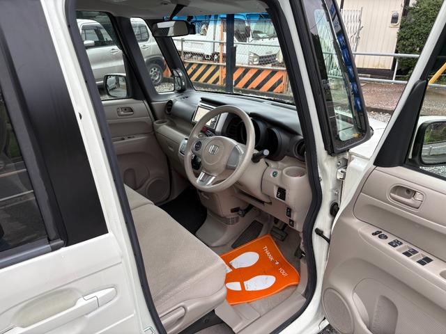 Ｎ－ＢＯＸ Ｇ・Ｌパッケージ　平成２４年式　車検令和９年９月　走行距離３５０００キロ　ナビ　バックカメラ　ワンセグＴＶ　前後ドラレコ　片側電動スライドドア　スマートキー　アイドリングストップ　社外アルミ　ステアリングスイッチ（27枚目）