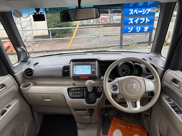 Ｎ－ＢＯＸ Ｇ・Ｌパッケージ　平成２４年式　車検令和９年９月　走行距離３５０００キロ　ナビ　バックカメラ　ワンセグＴＶ　前後ドラレコ　片側電動スライドドア　スマートキー　アイドリングストップ　社外アルミ　ステアリングスイッチ（30枚目）