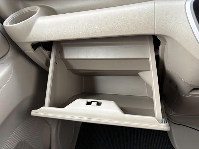 Ｎ－ＢＯＸ Ｇ・Ｌパッケージ　平成２４年式　車検令和９年９月　走行距離３５０００キロ　ナビ　バックカメラ　ワンセグＴＶ　前後ドラレコ　片側電動スライドドア　スマートキー　アイドリングストップ　社外アルミ　ステアリングスイッチ（33枚目）