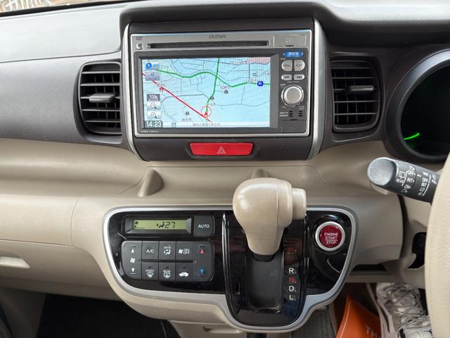 Ｎ－ＢＯＸ Ｇ・Ｌパッケージ　平成２４年式　車検令和９年９月　走行距離３５０００キロ　ナビ　バックカメラ　ワンセグＴＶ　前後ドラレコ　片側電動スライドドア　スマートキー　アイドリングストップ　社外アルミ　ステアリングスイッチ（34枚目）