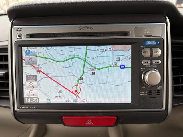 Ｎ－ＢＯＸ Ｇ・Ｌパッケージ　平成２４年式　車検令和９年９月　走行距離３５０００キロ　ナビ　バックカメラ　ワンセグＴＶ　前後ドラレコ　片側電動スライドドア　スマートキー　アイドリングストップ　社外アルミ　ステアリングスイッチ（35枚目）