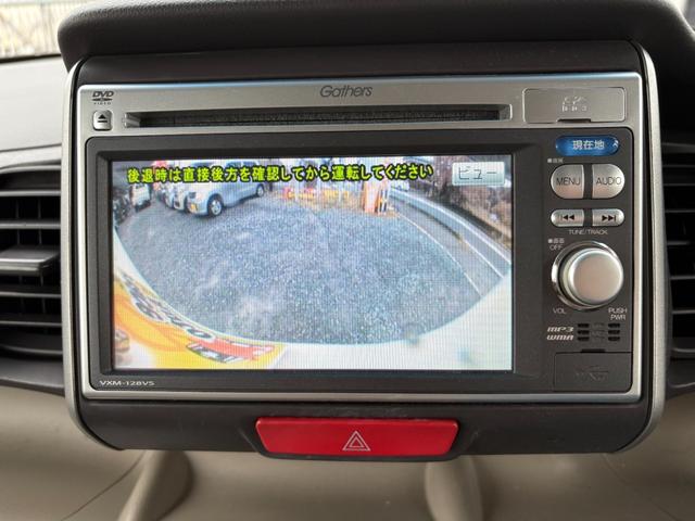 Ｎ－ＢＯＸ Ｇ・Ｌパッケージ　平成２４年式　車検令和９年９月　走行距離３５０００キロ　ナビ　バックカメラ　ワンセグＴＶ　前後ドラレコ　片側電動スライドドア　スマートキー　アイドリングストップ　社外アルミ　ステアリングスイッチ（36枚目）